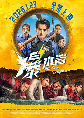 久久99精品久久久久久久野外